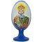 St Nicholas with the Bible Wooden Easter Egg Figurine 4.75 Inches